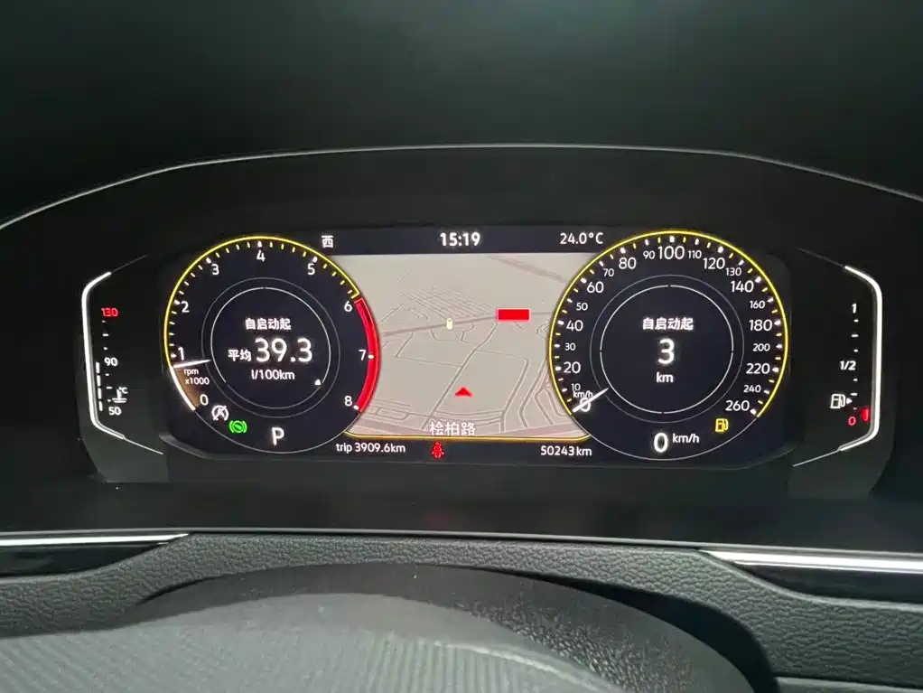 Volkswagen Magotan — миниатюра 14