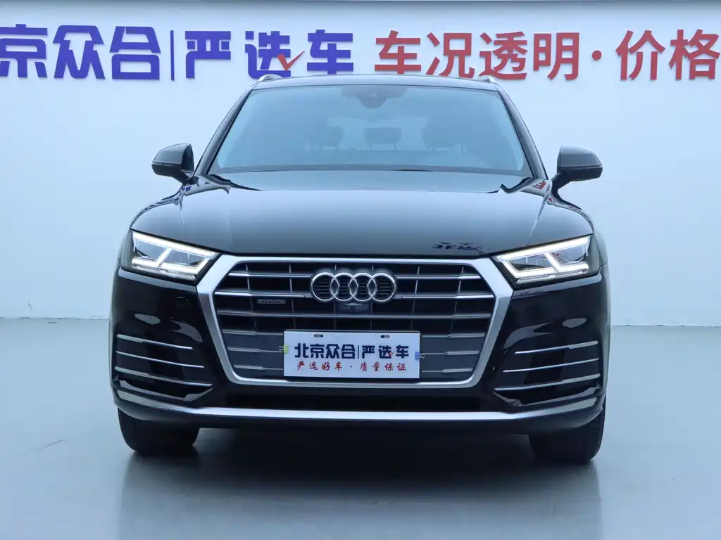 Audi Q5L 2020 45 TFSI Premium Fashion