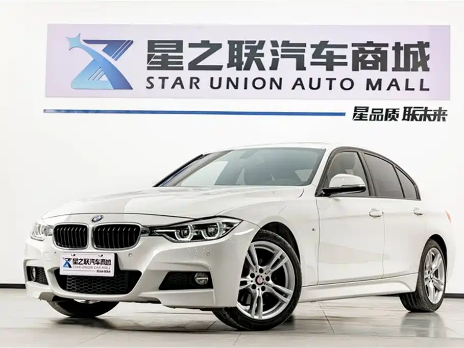 BMW 3 Series 2019