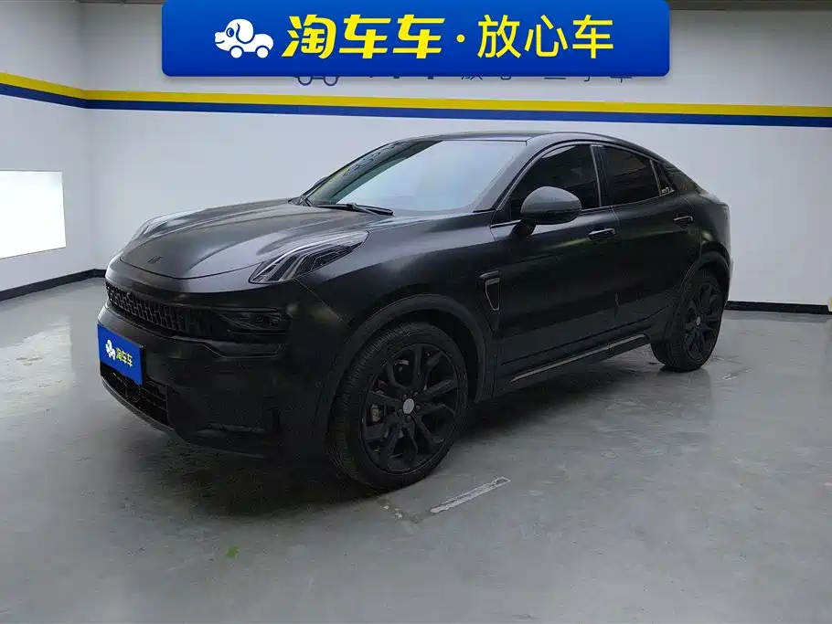 Lynk & Co 05 2021