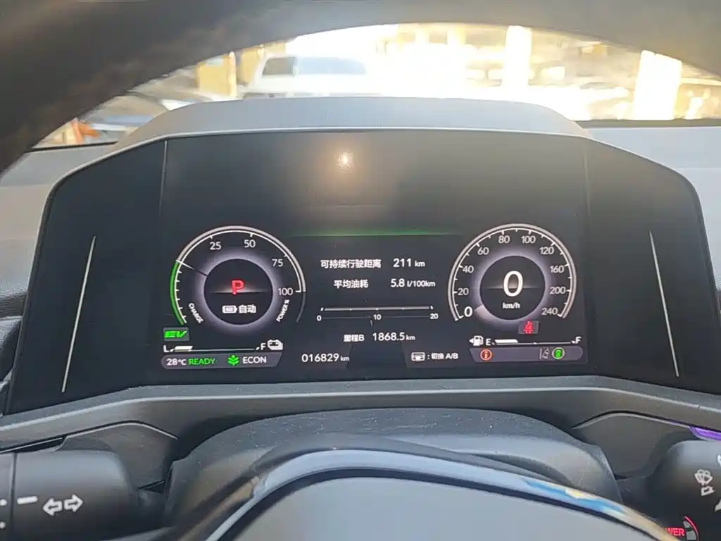 Honda Accord New Energy — миниатюра 12