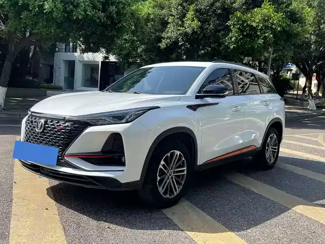 2021 Changan CS75 PLUS