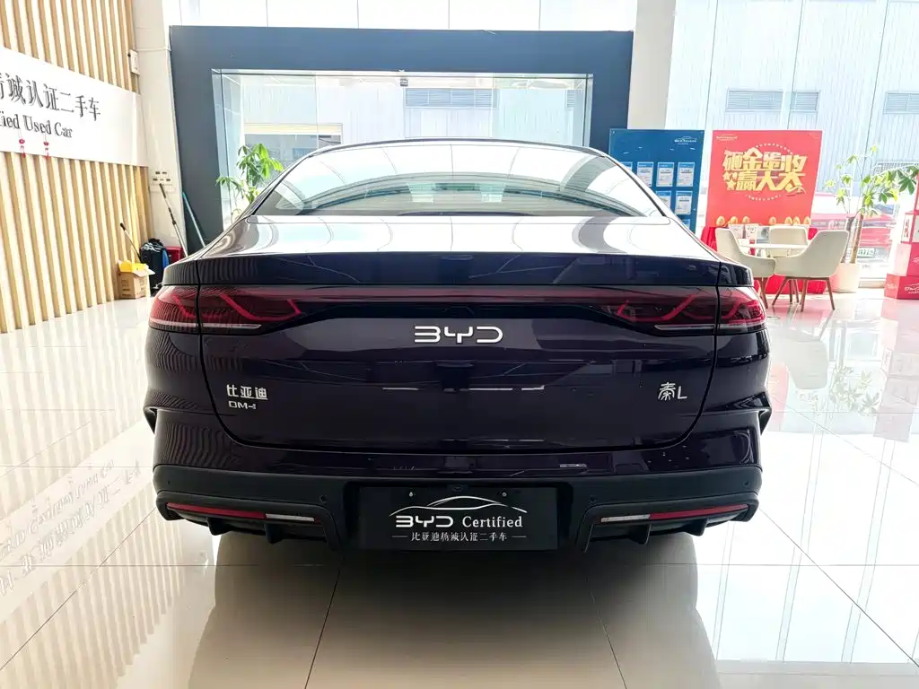 BYD Qin L — миниатюра 10