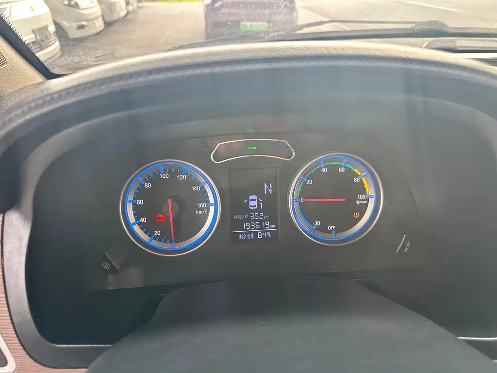 Fengxing Lingzhi New Energy — миниатюра 16