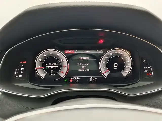 Audi A6L — миниатюра 6