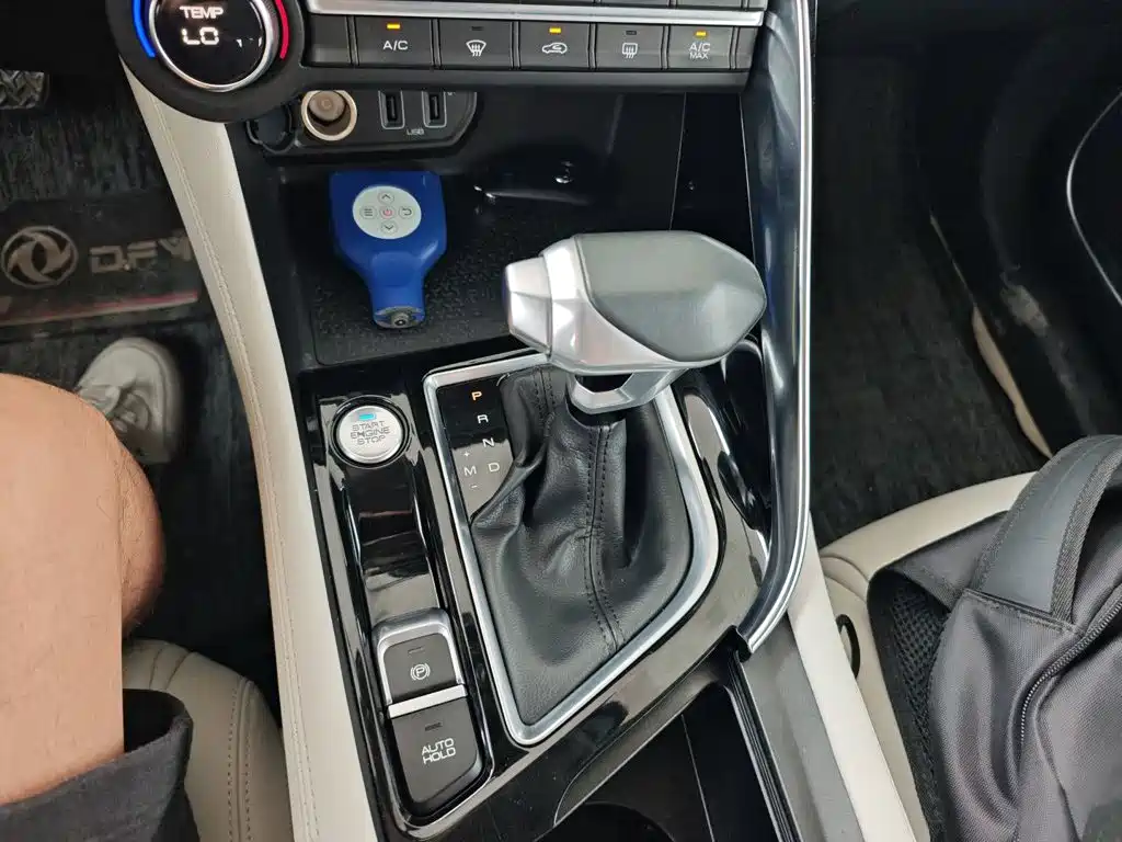 Aeolus AX7 — миниатюра 14