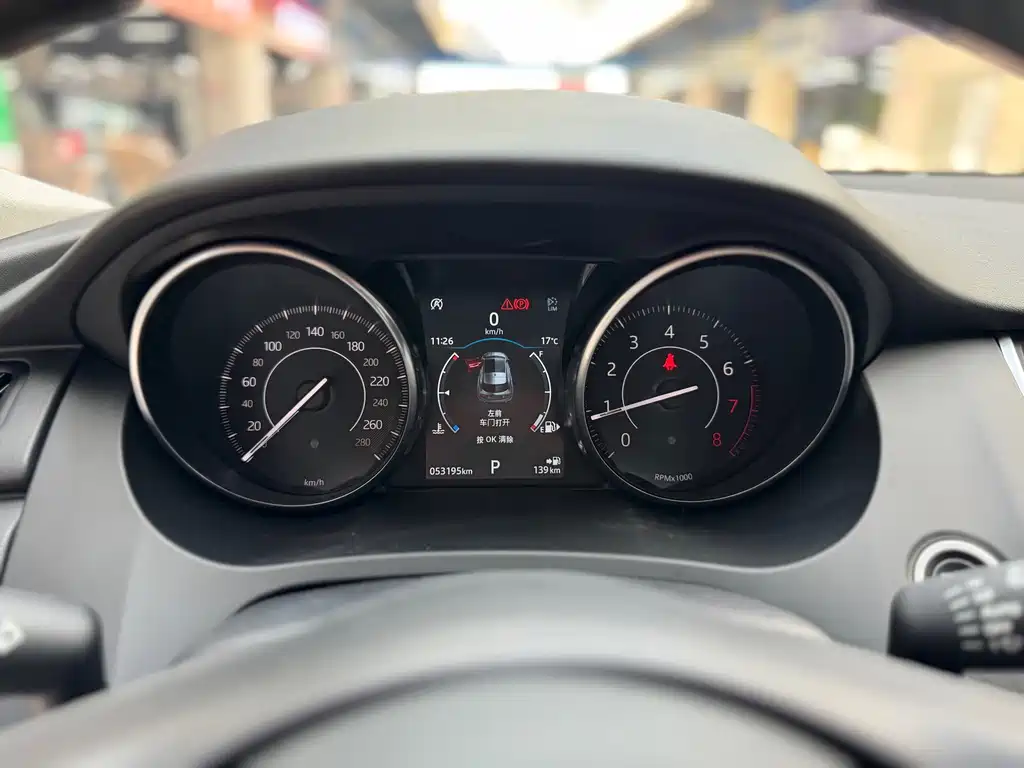 Jaguar E-PACE — миниатюра 10