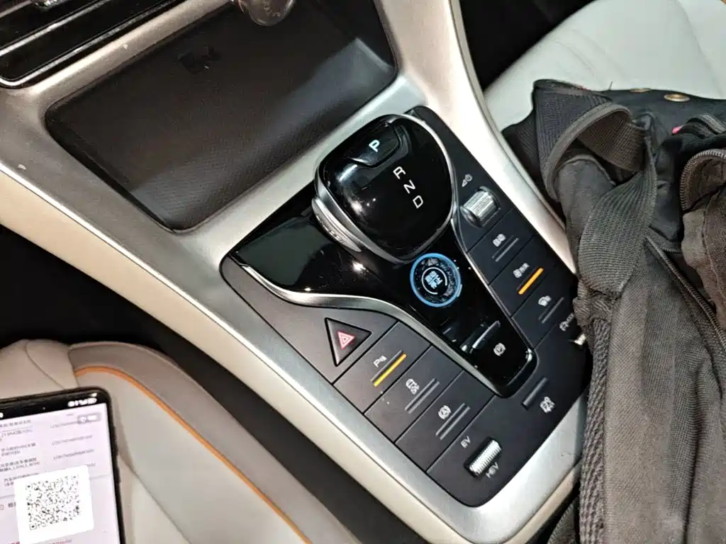 BYD Pro New Energy — миниатюра 14