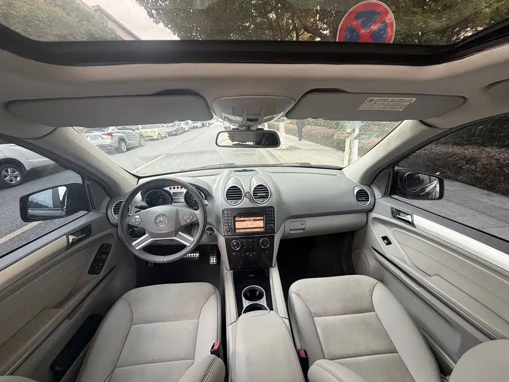 Mercedes-Benz M 2010 ML 300 4MATIC
