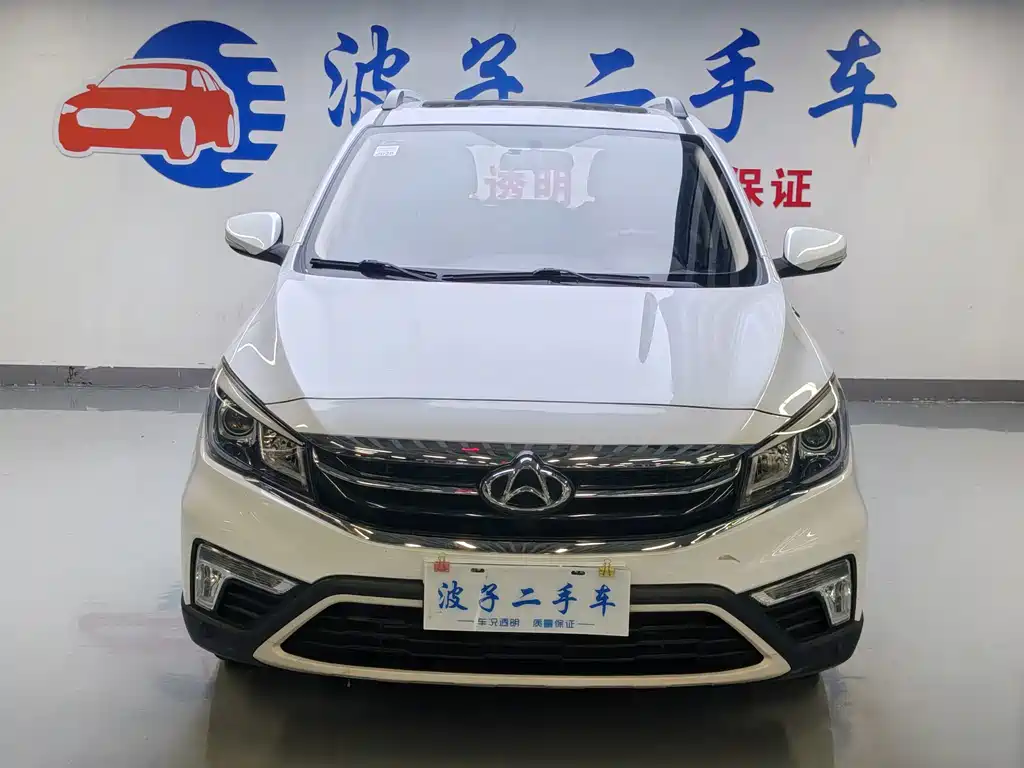 Oshan Oushang A800 — миниатюра 2