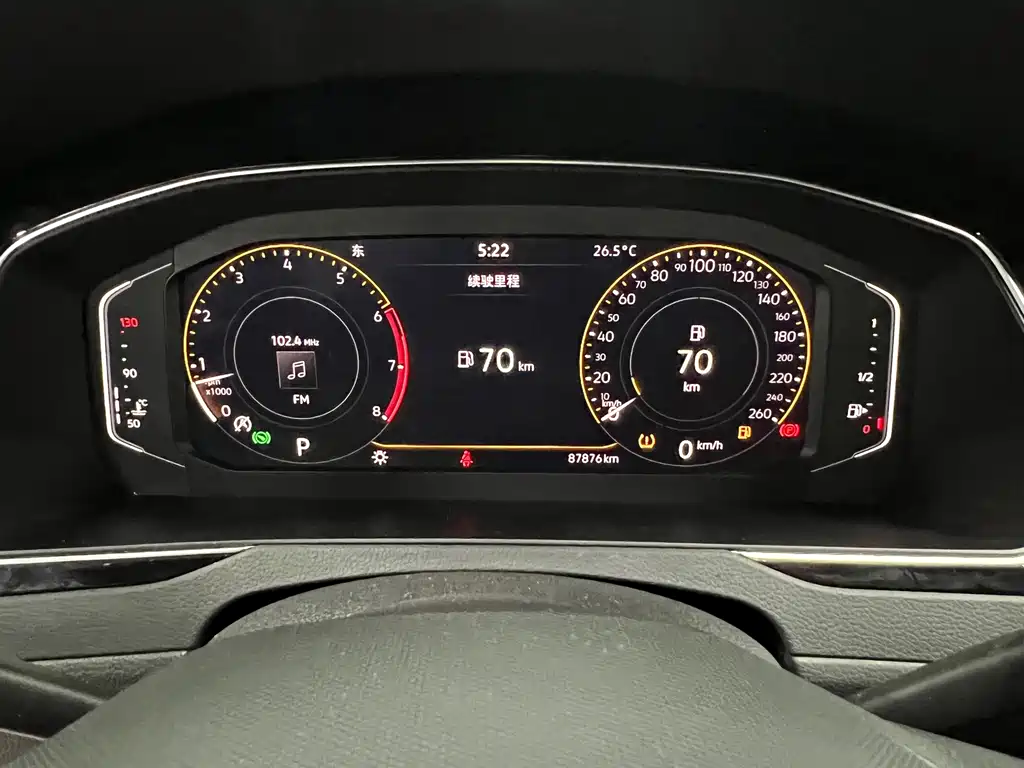 Volkswagen Magotan — миниатюра 17