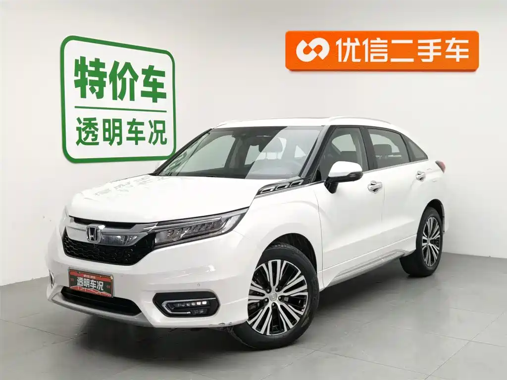 Honda Avancier 2019