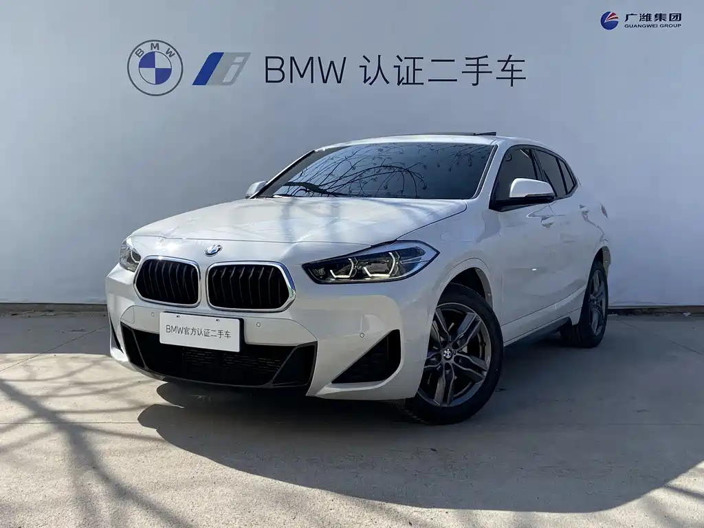 BMW X2 2022