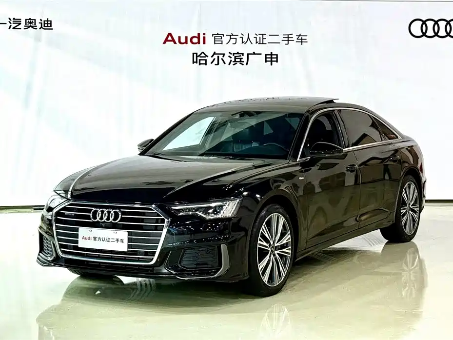 Audi A6L 2020