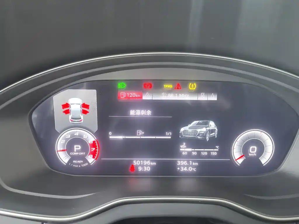 Audi Q5L Sportback — миниатюра 20