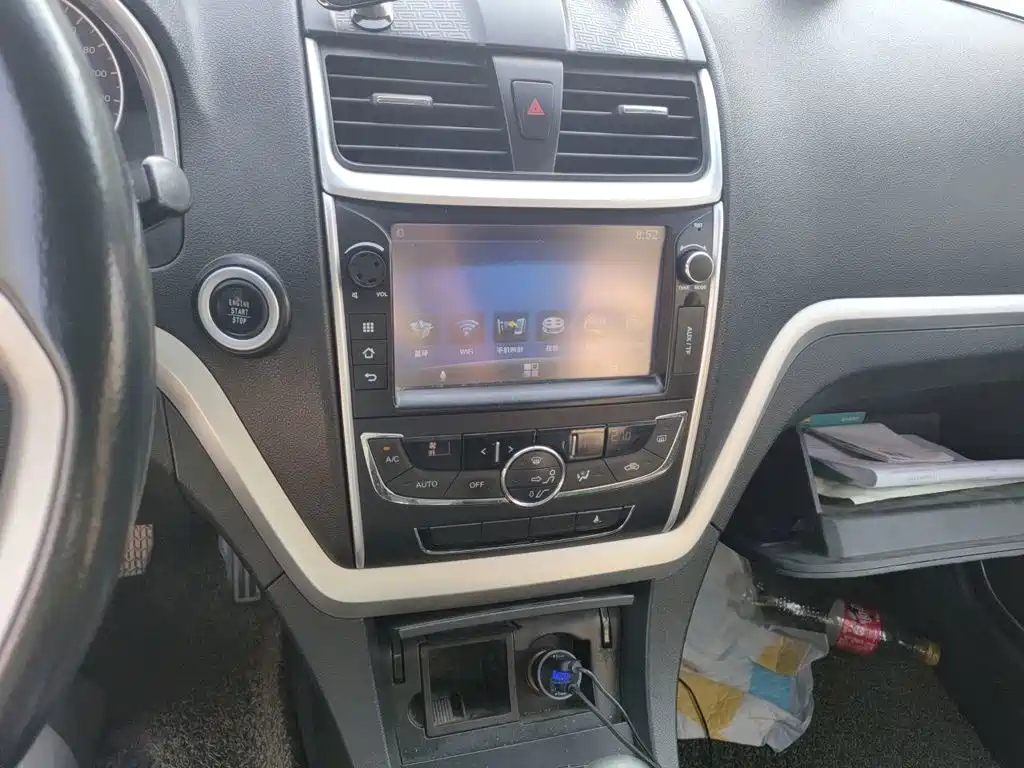 Geely Emgrand — миниатюра 14
