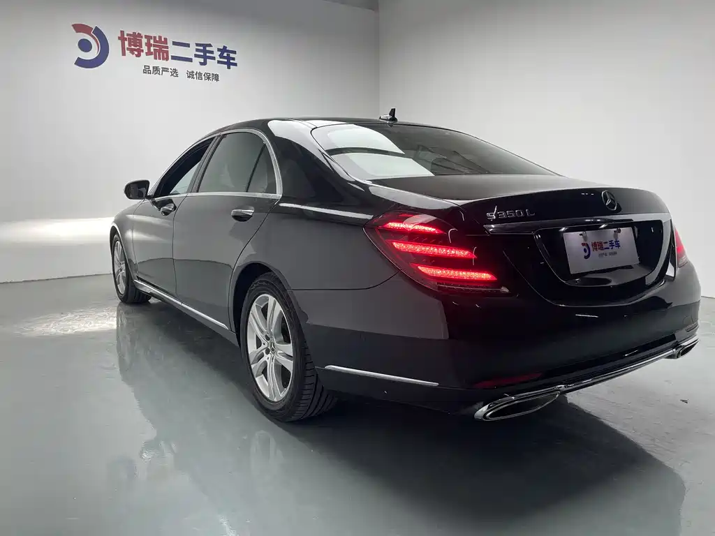 MERCEDES-BENZ S CLASS