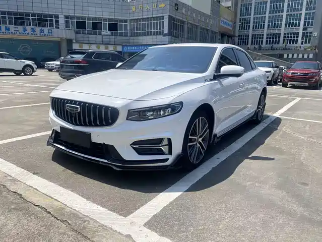 2023 Geely Xingrui