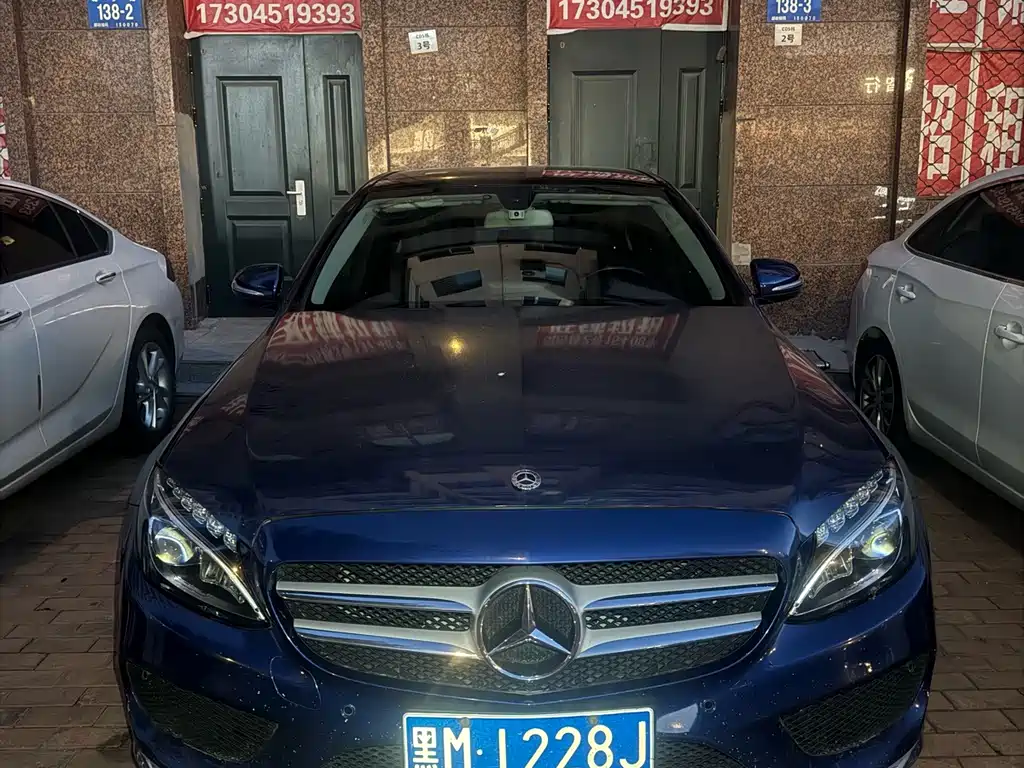 Mercedes-Benz C-Class — миниатюра 2