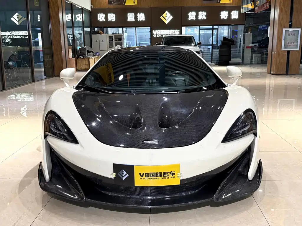 McLaren 570 — миниатюра 2