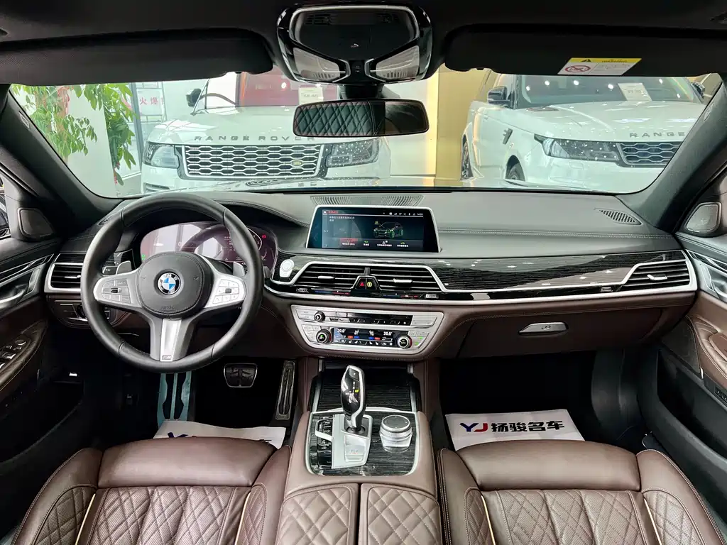 BMW 7 Series — миниатюра 5