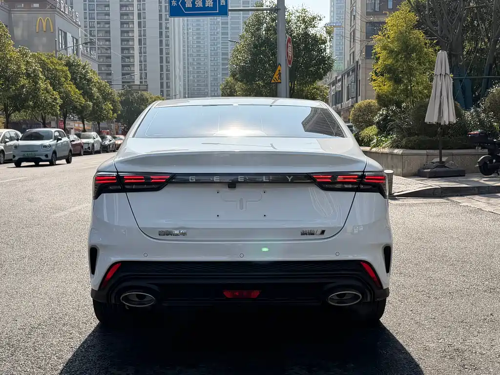 GEELY AUTOMOBILE BINRUI