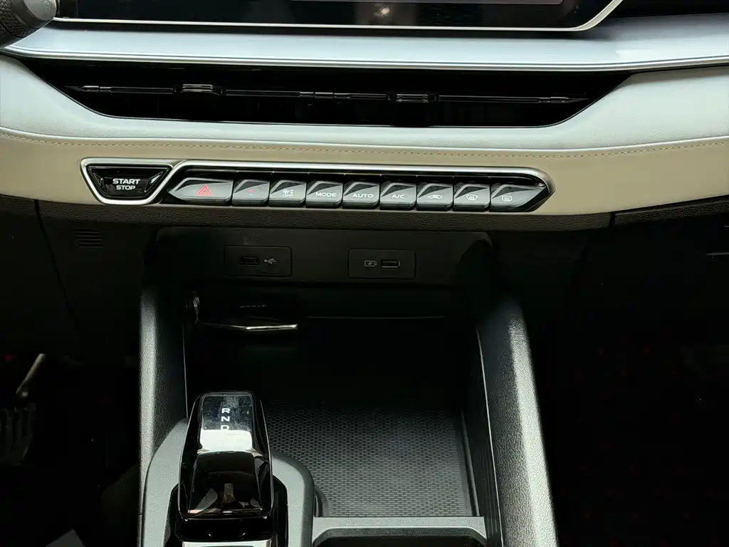 GEELY AUTOMOBILE BINRUI