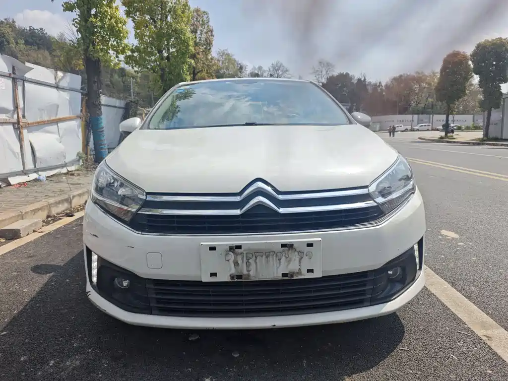 Citroen C4 2016 1.6L AT Luxury