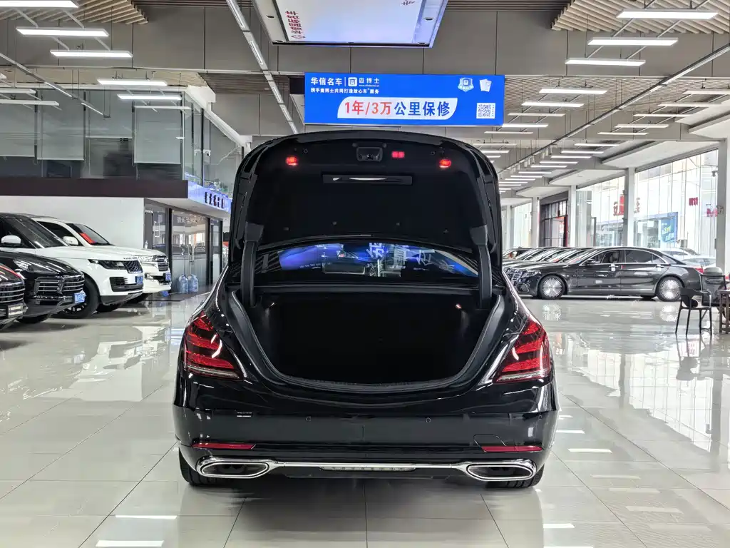 Mercedes-Benz S-Class — миниатюра 15