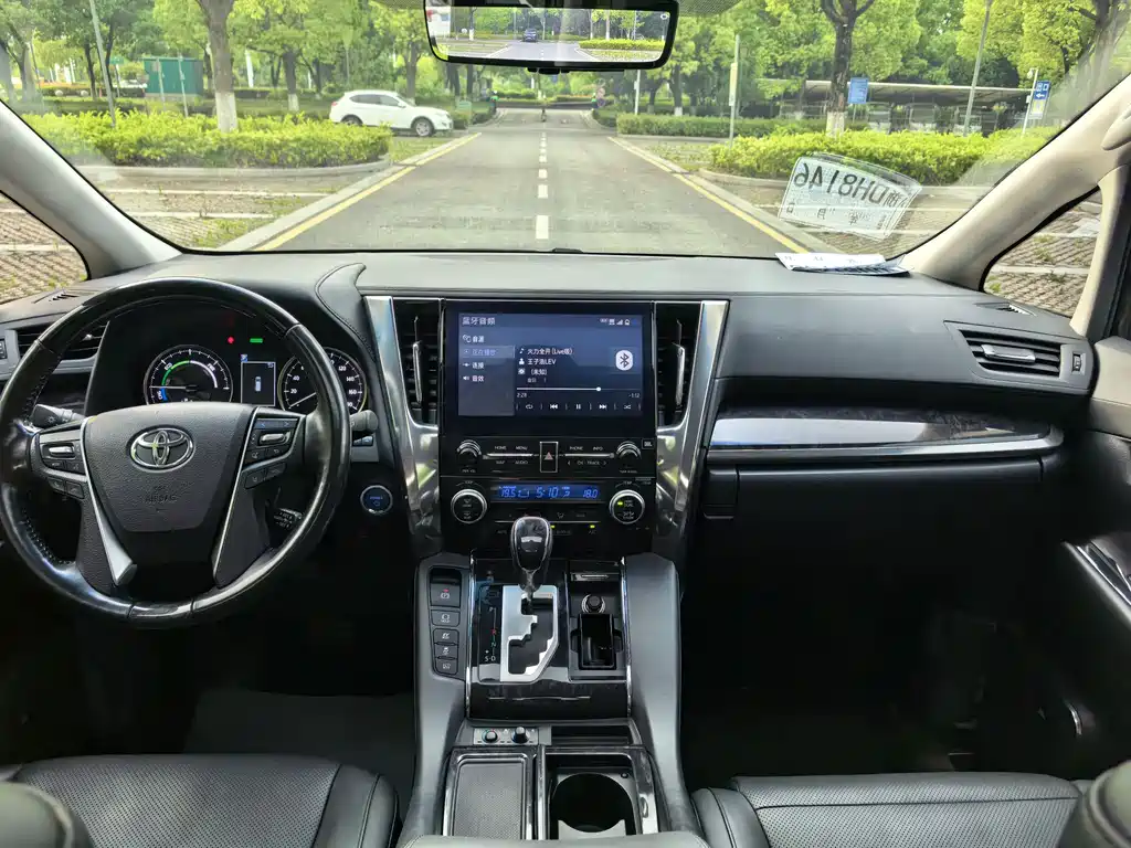 Toyota Vellfire 2020 2.5L HV Luxury