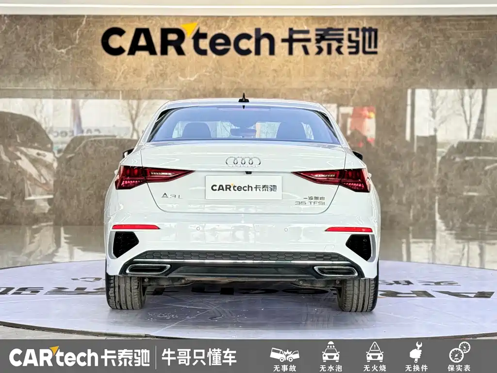Audi A3 — миниатюра 26