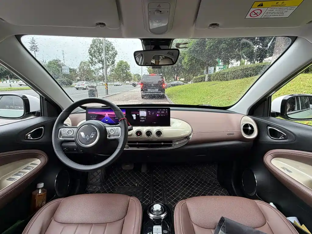 Wuling Bingo — миниатюра 13