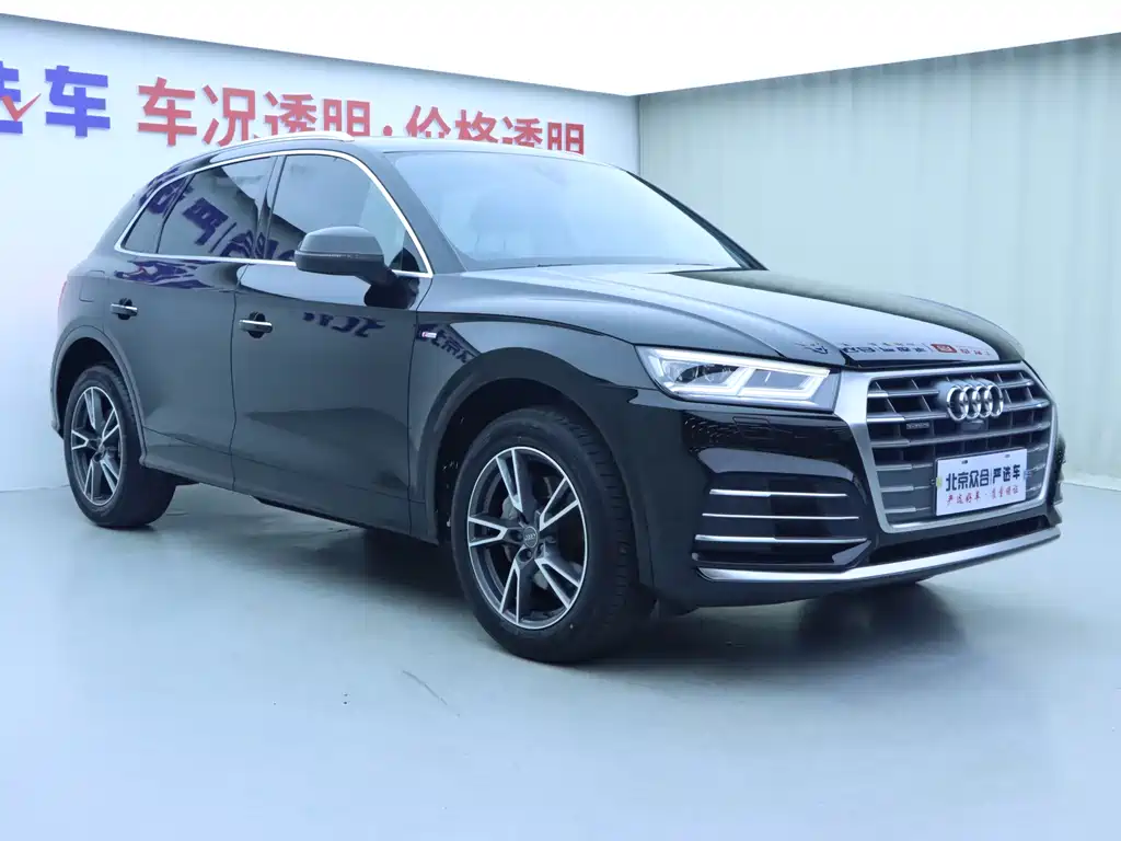 Audi Q5L 2020 45 TFSI Premium Fashion
