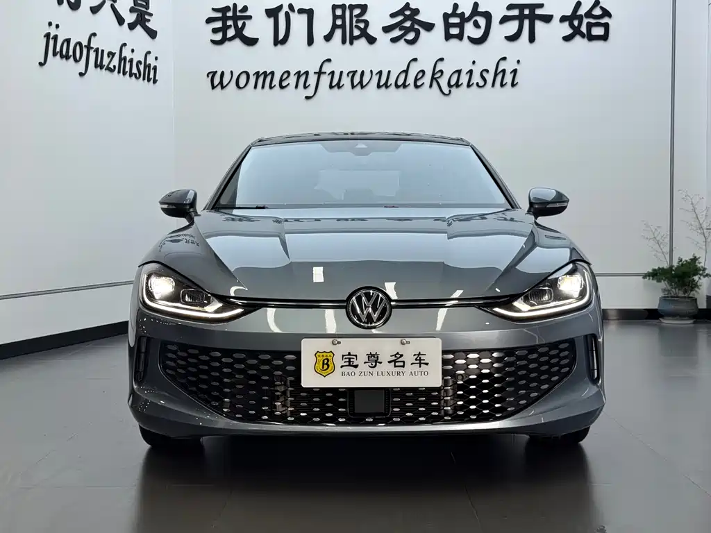 Купить Volkswagen Lamando