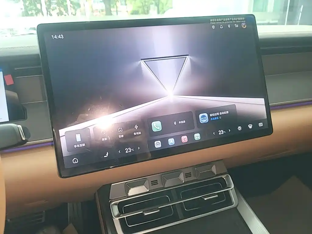 BYD Хань Ли — миниатюра 13