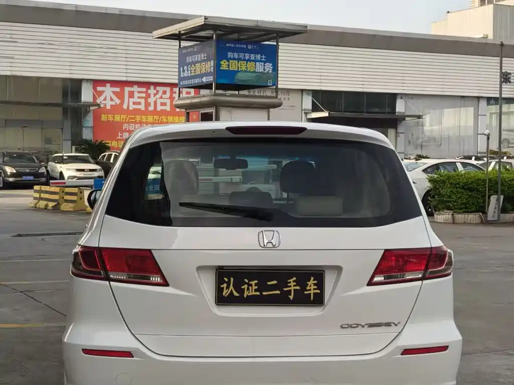Honda Odyssey 2011 2.4L