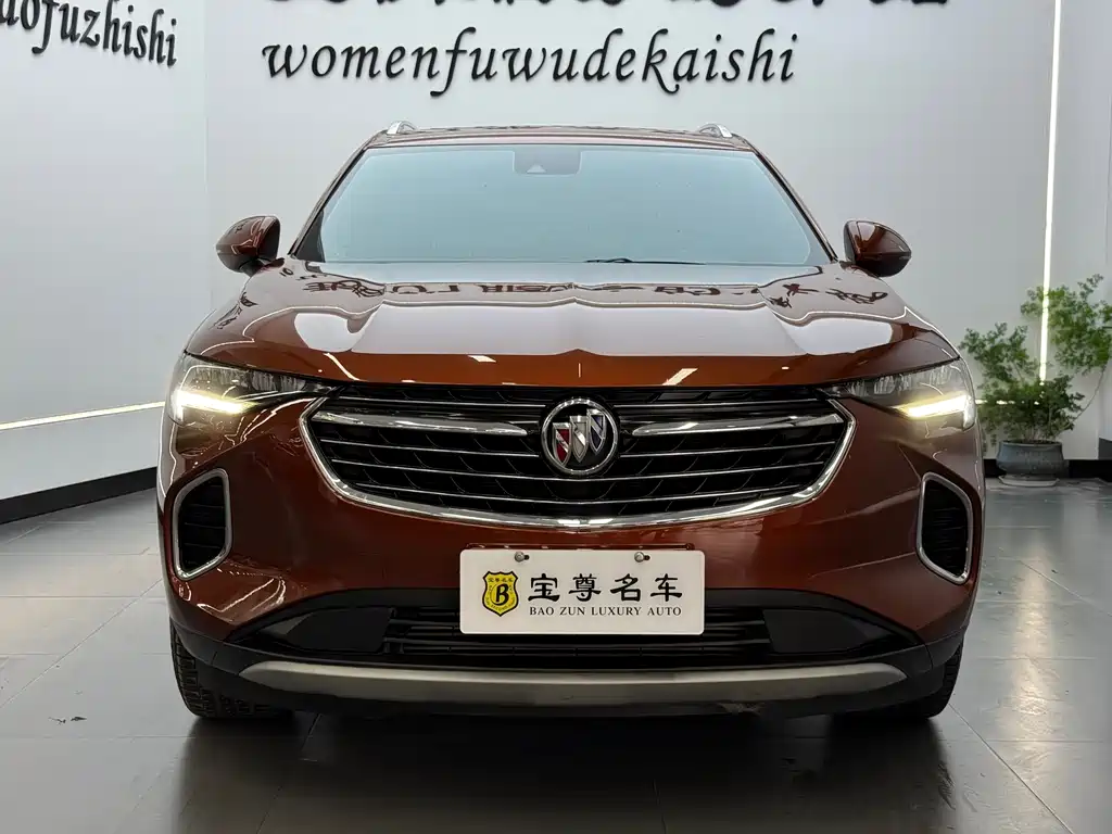 Buick Envision S 2023