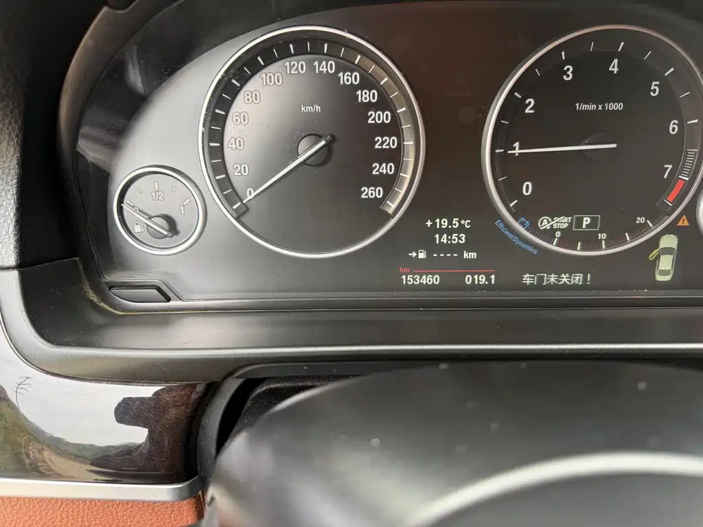 BMW 5 Series — миниатюра 20