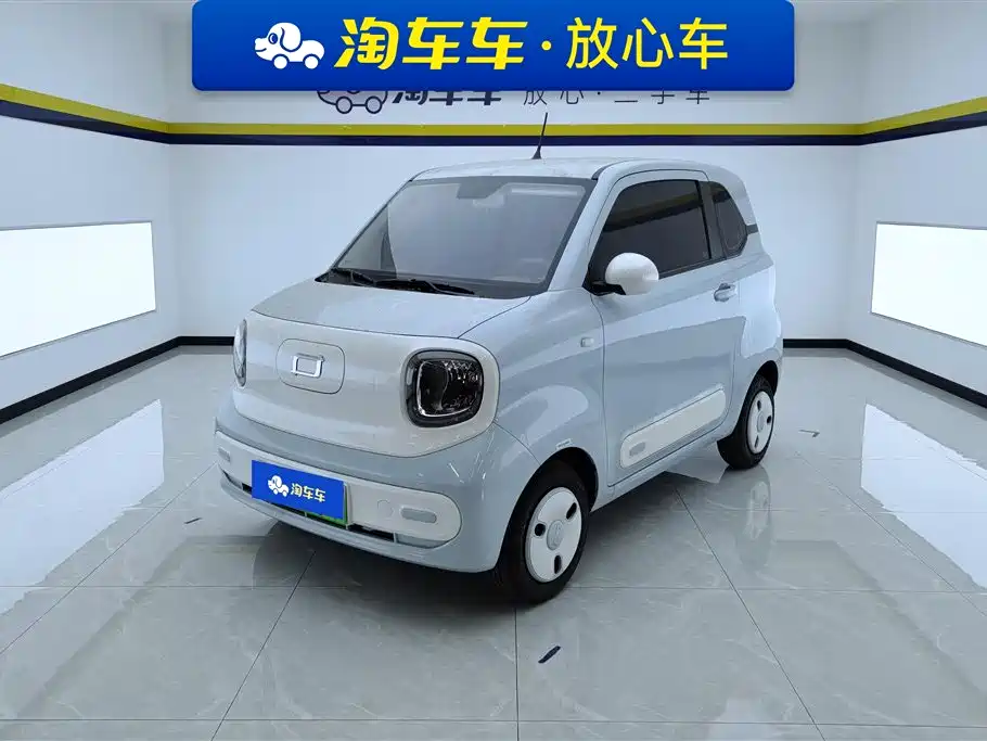 BESTUNE PENTIUM PONY