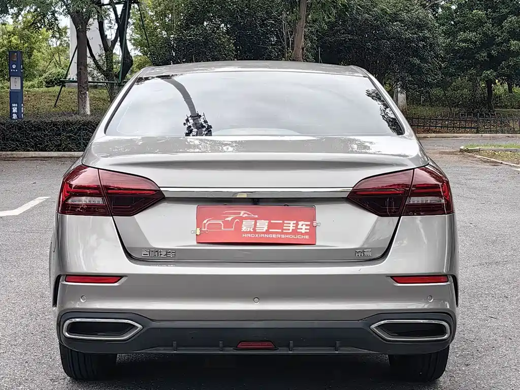 Geely Emgrand — миниатюра 12