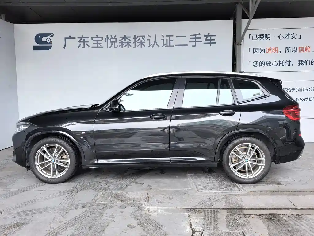 BMW X3 — миниатюра 6