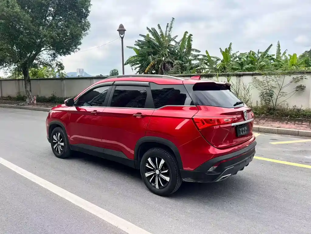 BAOJUN 530