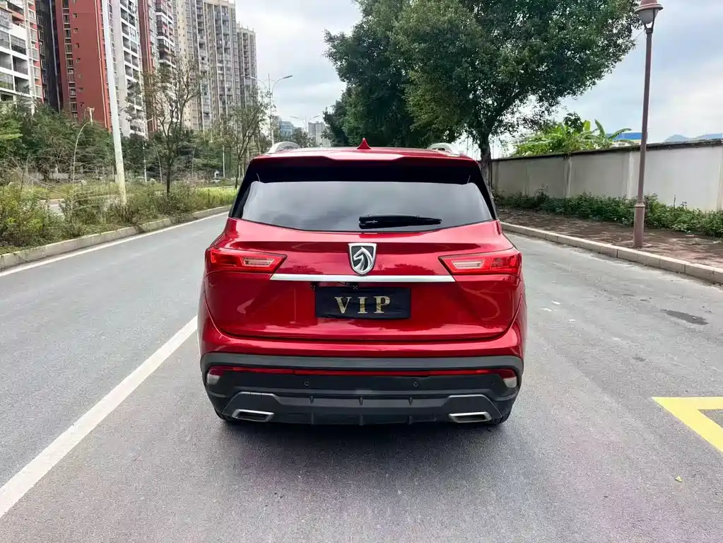 BAOJUN 530