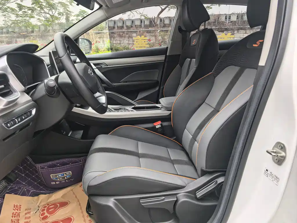 GEELY AUTOMOBILE BINYUE