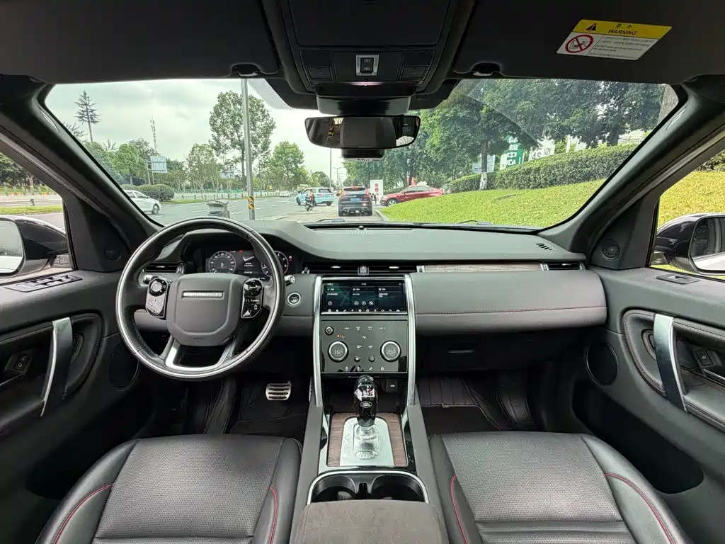 Land Rover Discovery Sport — миниатюра 13