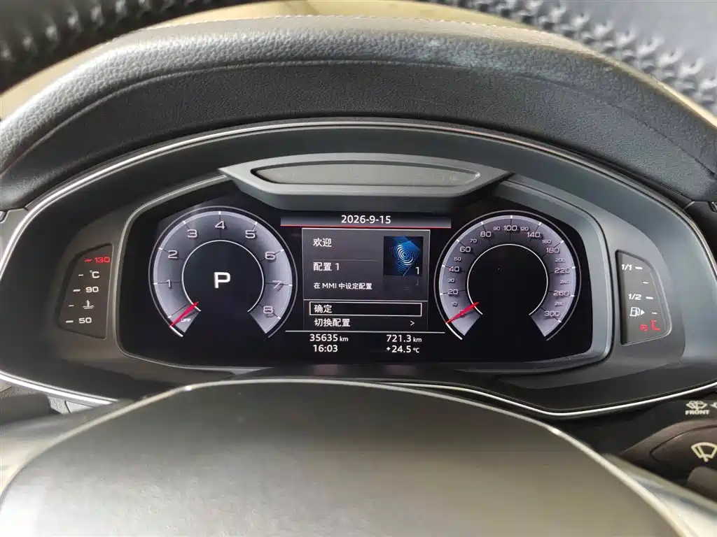 Audi A6 (Import) — миниатюра 10