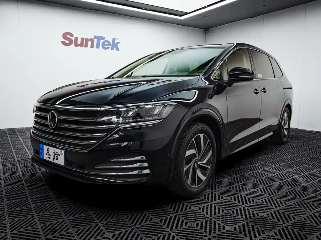 Volkswagen Viloran 2021