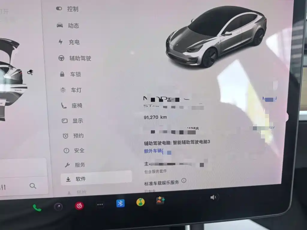 Tesla Model 3 — миниатюра 12