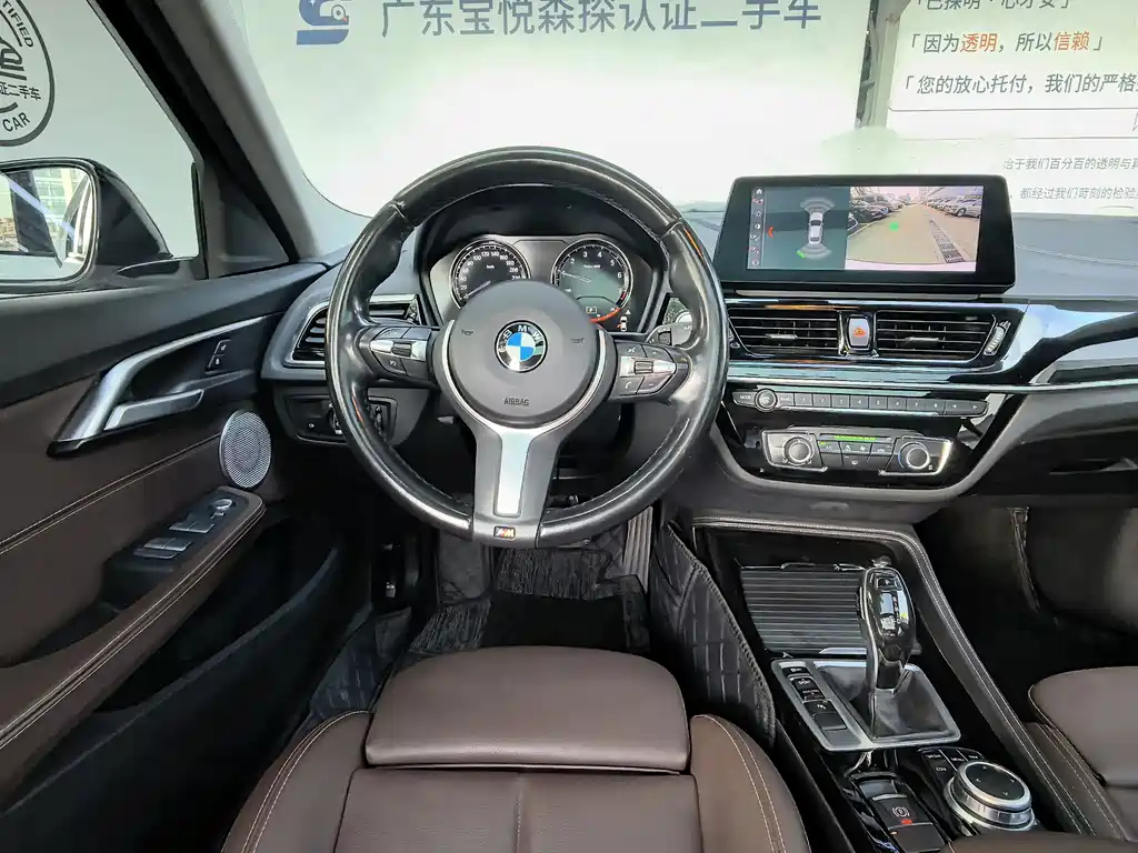 BMW 1 Series — миниатюра 18