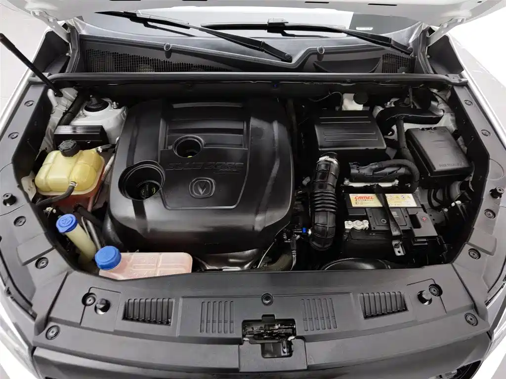 Changan CS75 2021 280T DCT Luxury